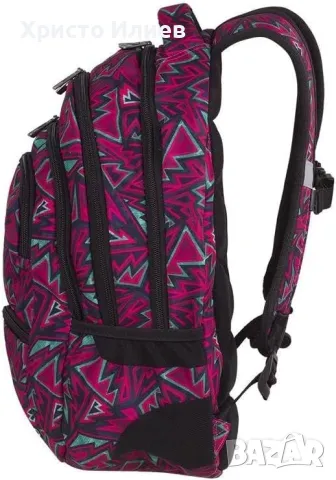 Ученическа раница CoolPack College 28L Голяма Анатомична Нова, снимка 5 - Раници - 47081727