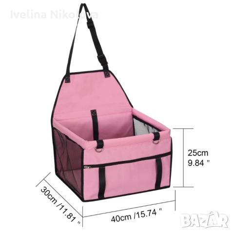 Седалка за куче, за кола P E T L I F E, снимка 3 - За кучета - 51465236