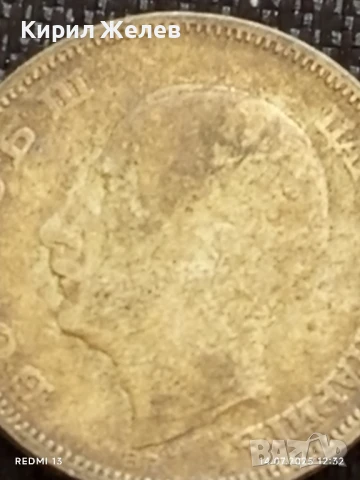 Сребърна монета 20 лева 1930г. Царство България Цар Борис трети за КОЛЕКЦИЯ 14142, снимка 7 - Нумизматика и бонистика - 51014625