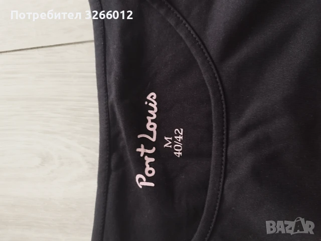 Блуза със среден ръкав