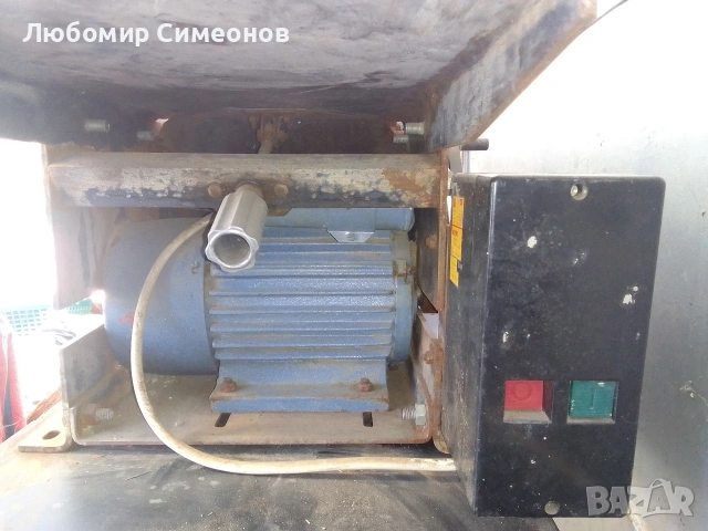 Изгодно-Продавам Абрихт, циркуляр. 