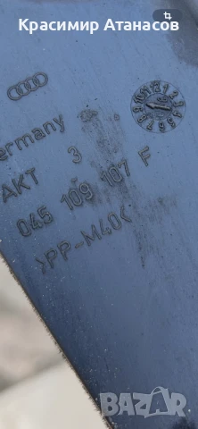 045109107F. Ангренажен капак за Сеат Алтеа 1.9 Tdi. 105кс. , снимка 4 - Части - 50596001