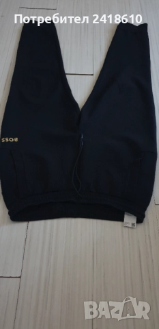 Hugo Boss Hadiko 1 Mens Size L ОРИГИНАЛ! Мъжко Долнище!, снимка 5 - Спортни дрехи, екипи - 51583372