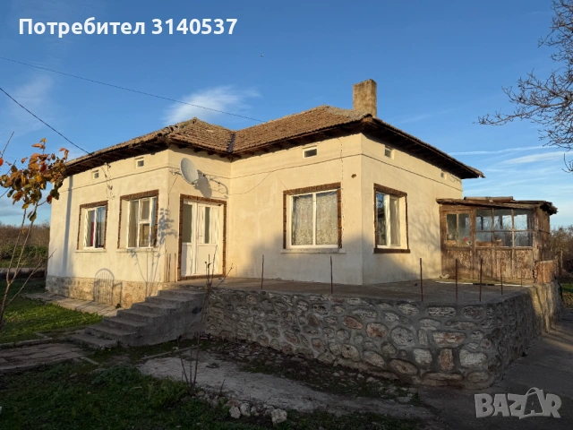 Частично ремонтирана къща само на 20км от Морският бряг в Дуранкулак