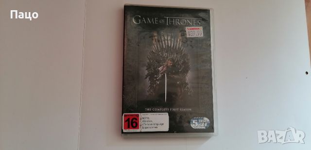 Game of Thrones: The Complete First Season (DVD)/, снимка 13 - DVD филми - 45373823