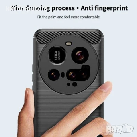 Xiaomi 15 Ultra Удароустойчив MOFI Carbon Fiber Калъф и Протектор, снимка 7 - Калъфи, кейсове - 50780728