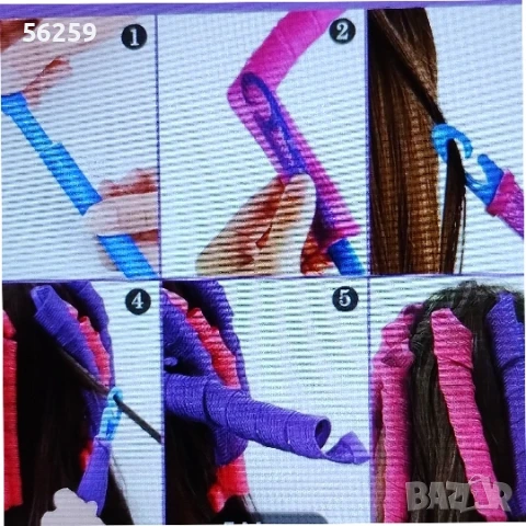 Ролки за коса, снимка 4 - Аксесоари за коса - 51364624