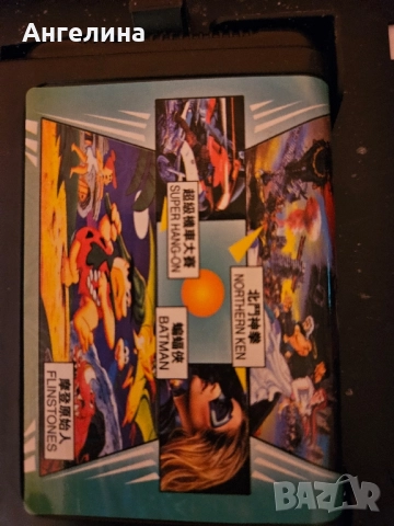 Дискета, снимка 3 - CD дискове - 51852353