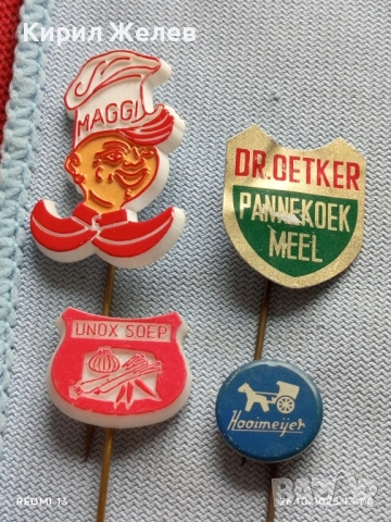 Лот рекламни значки 20 броя стари редки за КОЛЕКЦИЯ ДЕКОРАЦИЯ 29242, снимка 2 - Колекции - 52184841