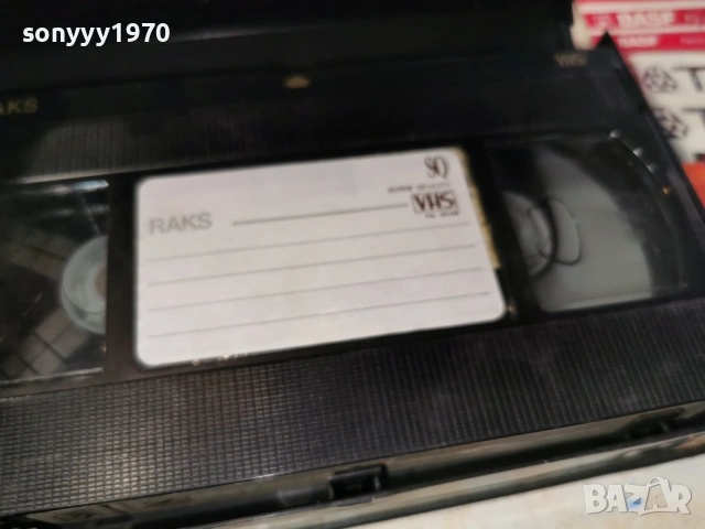 ОТМЪСТИТЕЛКАТА VHS VIDEO 0103261915, снимка 10 - Други жанрове - 53668598