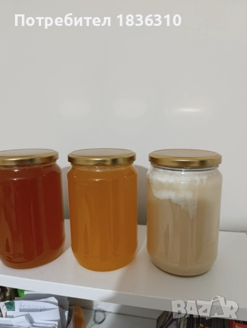 Мед липа слънчоглед рапица, снимка 3 - За пчели - 51447114