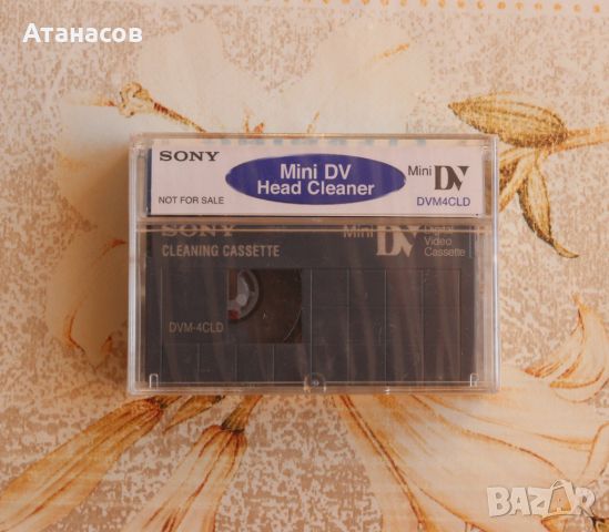 Почистваща касета MiniDV, снимка 1 - Чанти, стативи, аксесоари - 46254263