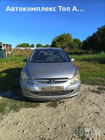 Пежо 307/Peugeot 307