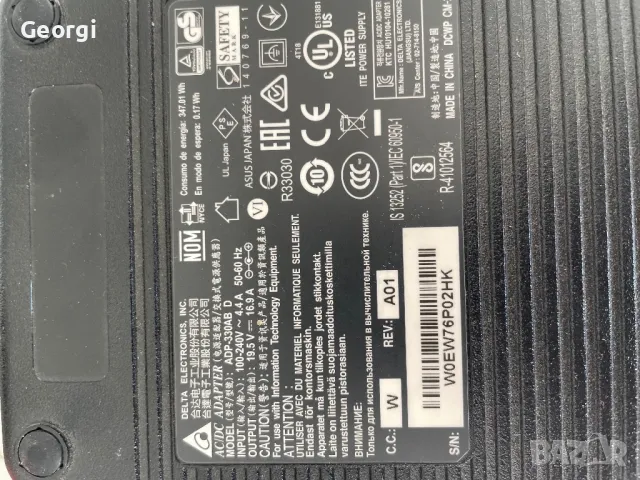 Зарядно за Asus Rog 19,5V 16,9A, снимка 3 - Оригинални зарядни - 49383975