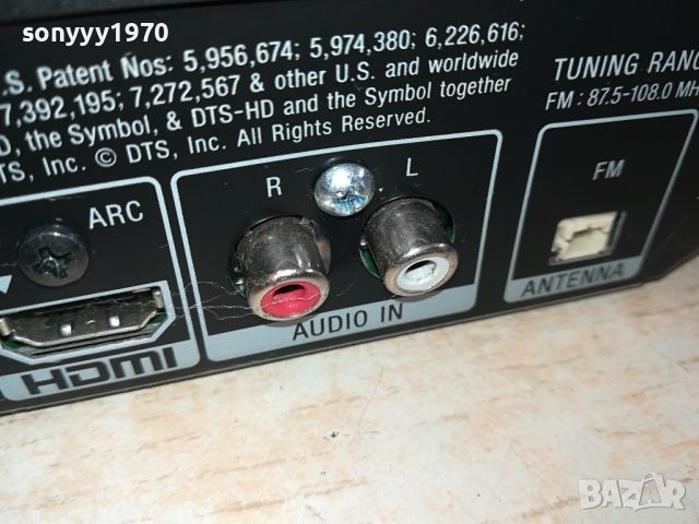 BLUETOOTH USB SONY BLU-RAY RECEIVER-SONY BDV-E2100 1704241130, снимка 16 - Ресийвъри, усилватели, смесителни пултове - 45315431