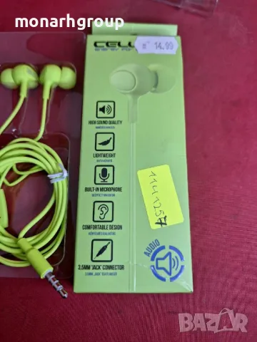 Слушалки Cellect Wired Headset 3.5mm Green, снимка 2 - Слушалки и портативни колонки - 46961038