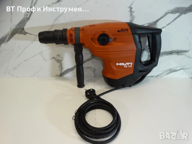 2026 - НОВО - Hilti TE 70 AVR - Ударо пробивна машина SDS MAX