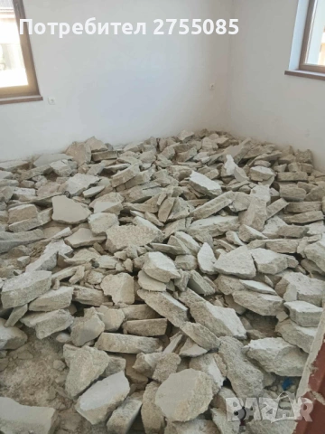 Къртене на баня – София, снимка 5 - Кърти, чисти, извозва - 51762130