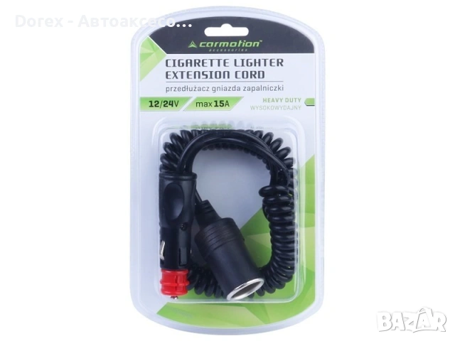 Универсален удължител кабел за запалка 12-24V, 300 см - Carmotion, снимка 2 - Аксесоари и консумативи - 54217367