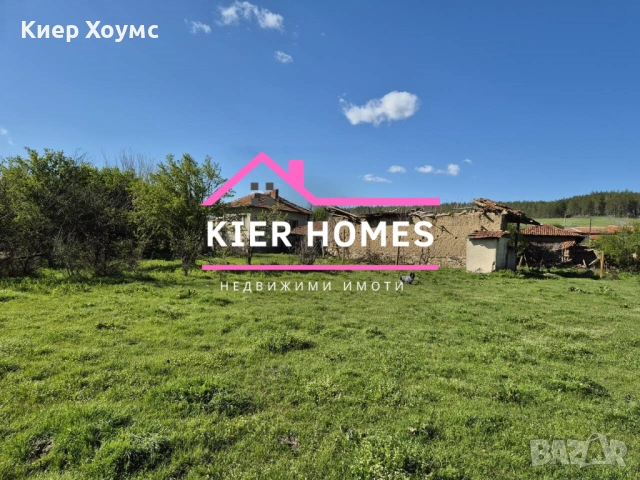 Къща в село Орлов дол, общ. Тополовград, обл. Хасково, снимка 8 - Къщи - 53509950