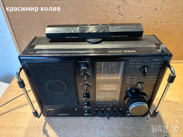 радиоприемник "Philips AL990", снимка 3 - Радиокасетофони, транзистори - 53908600