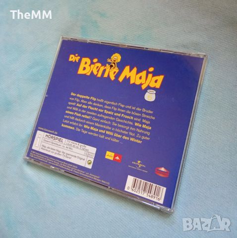 Die Biene Maja , снимка 3 - CD дискове - 45997919