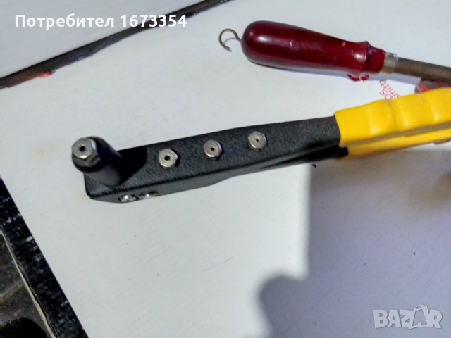 Ретро инструменти, снимка 15 - Антикварни и старинни предмети - 53576106