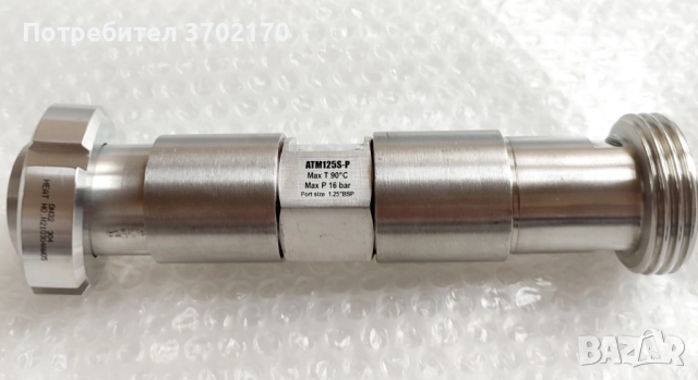 Разходомер за мляко, снимка 3 - Други машини и части - 52907615