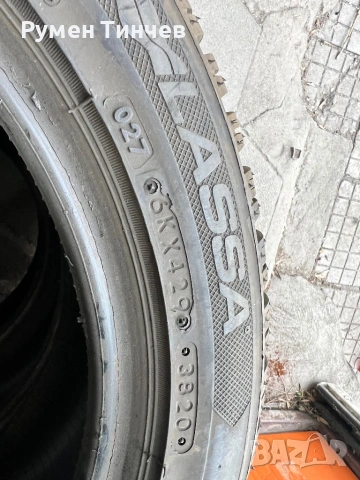 4бр зимни гуми 195-50-15, снимка 5 - Гуми и джанти - 54221154