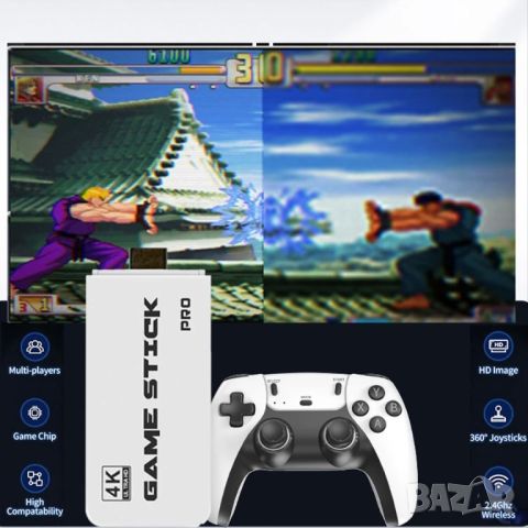 Игра Конзола Games Stick PS5 PlayStation 5 mini  30000Games, снимка 12 - Други игри и конзоли - 46318253