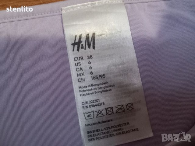 комплект дамски бански H&M размер 38, снимка 4 - Бански костюми - 46664849