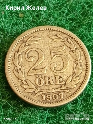 Стара монета 25 йоре 1907г. Швеция за КОЛЕКЦИОНЕРИ 53052, снимка 2 - Нумизматика и бонистика - 53129553