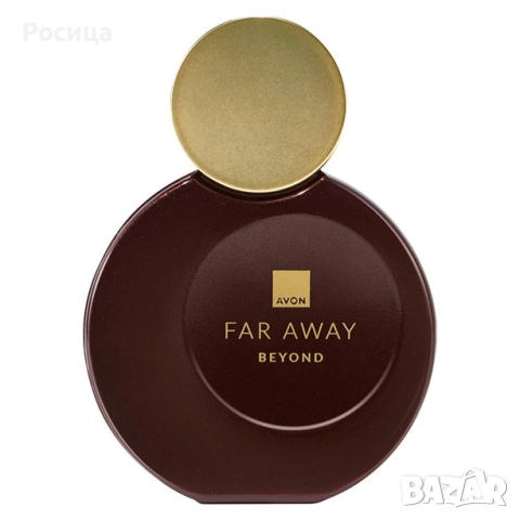 Дамски парфюм 50 мл фар ауей бийонд Ейвън , снимка 2 - Дамски парфюми - 52664676