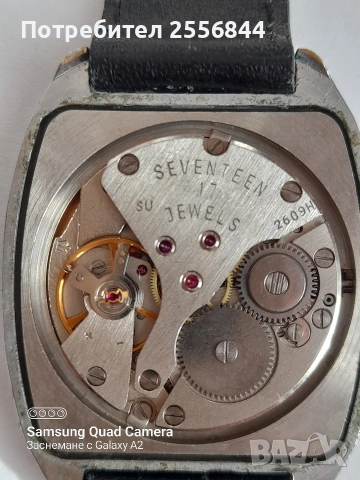 Механичен часовник Poljot , снимка 6 - Мъжки - 53869626