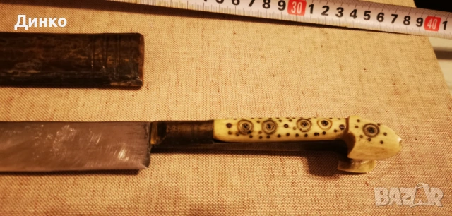 Босненски нож 19век. , снимка 6 - Антикварни и старинни предмети - 54209613