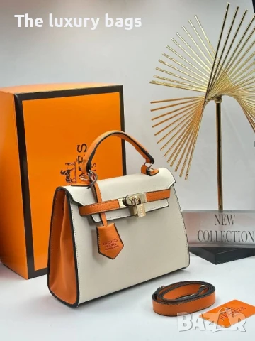 Стилна дамска чанта , снимка 14 - Чанти - 51121506