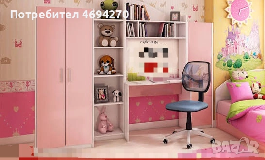 Детско обзавеждане за момиче 