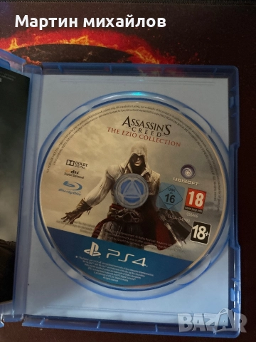 Assassins Creed the ezio collection , снимка 3 - Игри за PlayStation - 52363306