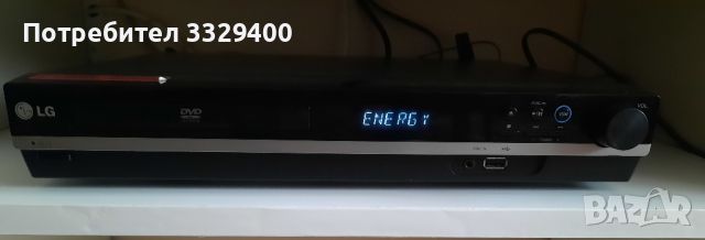 LG-5.1, USB+дистанционно-ресивър от домашно кино, снимка 3 - Плейъри, домашно кино, прожектори - 45648189