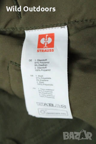 ENGELBERT STRAUSS - мъжки панталон, размер 50 Long, снимка 5 - Екипировка - 53358385