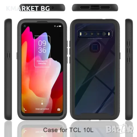 TCL 10L Starry Sky Удароустойчив Калъф и Протектор, снимка 2 - Калъфи, кейсове - 48181279