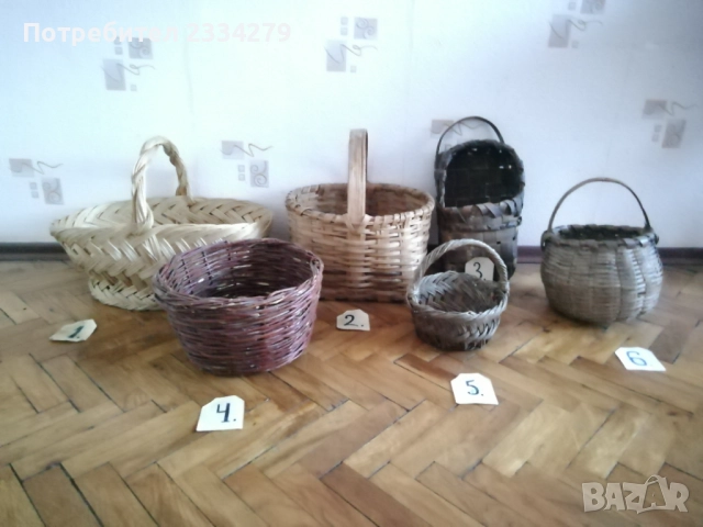 Стари ръчно плетени кошници от различни майстори в  различни  години