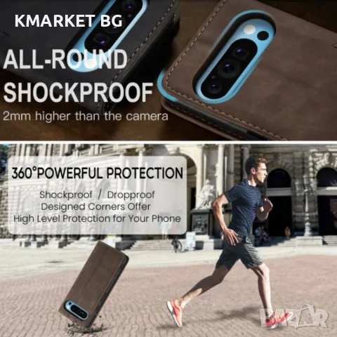 Google Pixel 9 Pro XL Wallet Кожен Калъф и Протектор, снимка 9 - Калъфи, кейсове - 49116330