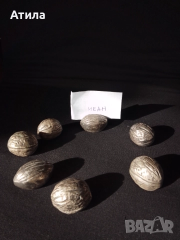 орехчета за маса поставка за мястото посребрени