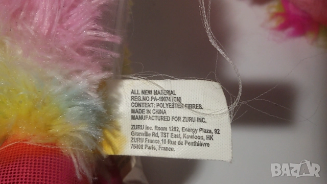 Лот 2 Hachimals, не тествани, снимка 9 - Електрически играчки - 51503017