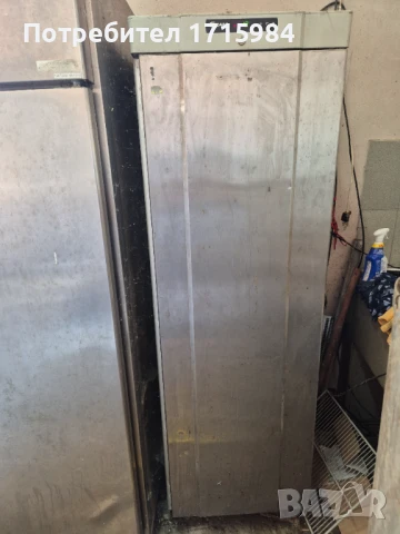 Професионален фризер