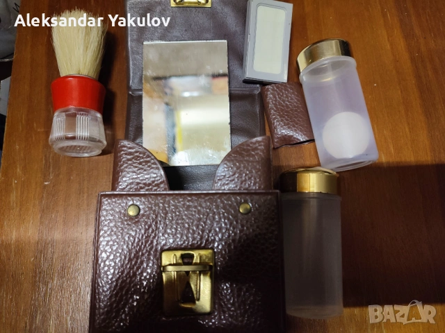 Продавам ретро комплект за бръснене с калъф, снимка 2 - Антикварни и старинни предмети - 53144195