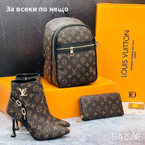 Дамско портмоне Louis Vuitton Код D1382, снимка 4 - Портфейли, портмонета - 48074866