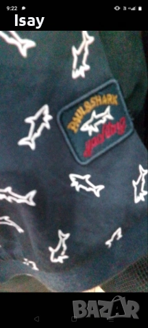 Мъжка тениска Паул Шарк Л последен размер, снимка 2 - Тениски - 53882422