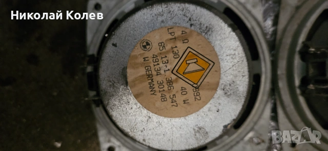 HI-FI говорители за БМВ, снимка 4 - Части - 46860334